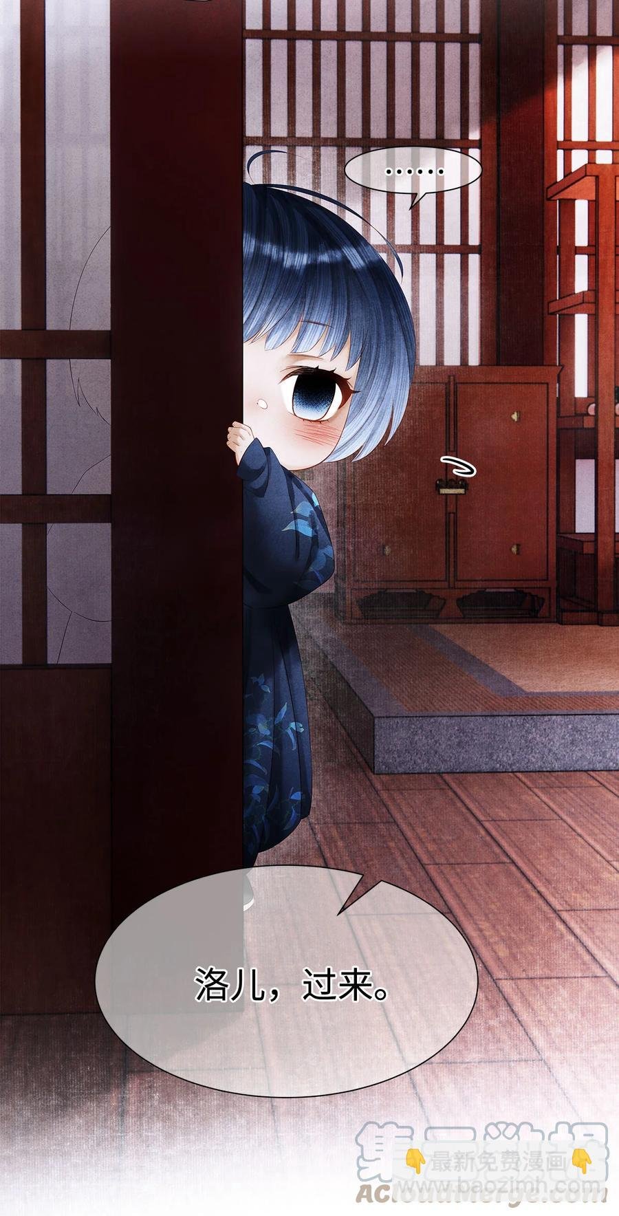 125 诡村血手印