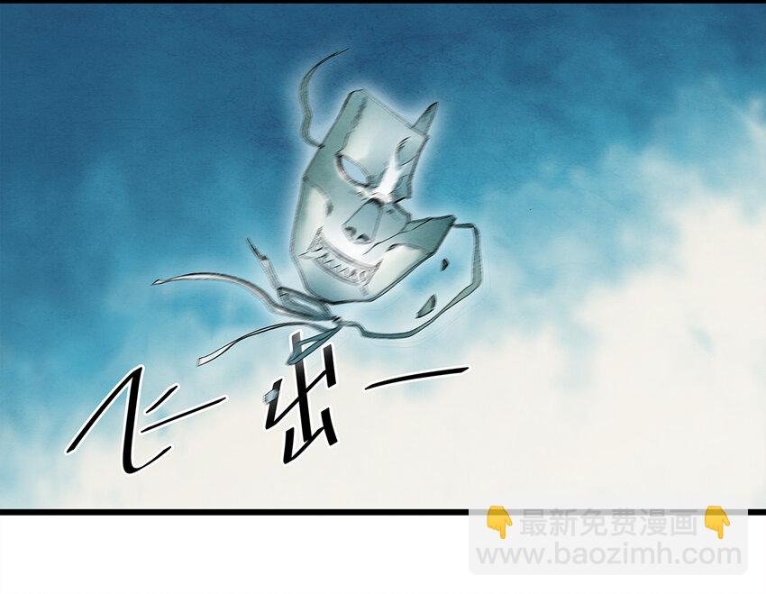 13 我要对结发妻子守贞！