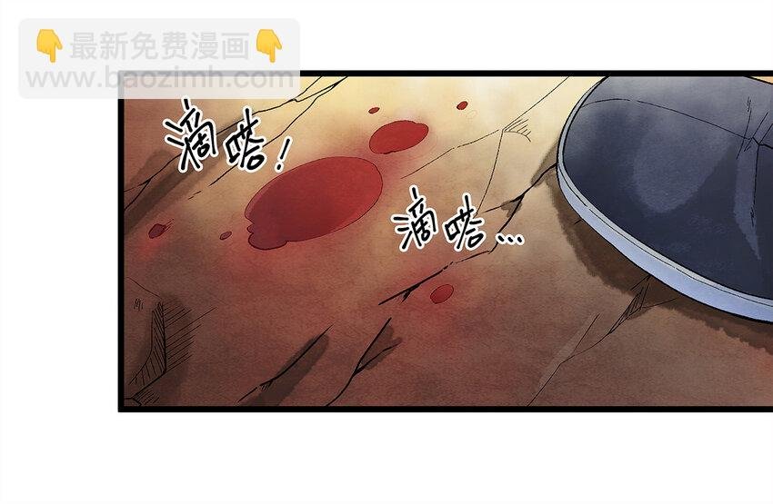 13 我要对结发妻子守贞！