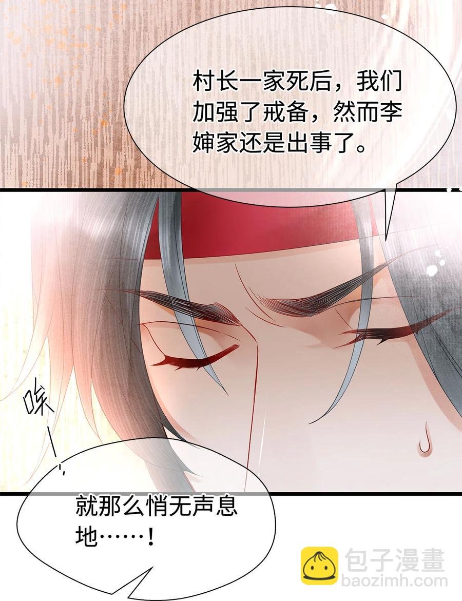 126 我要一辈子跟定你
