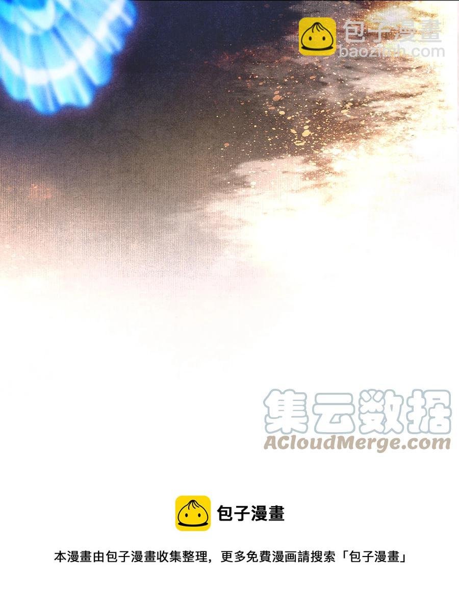 126 我要一辈子跟定你