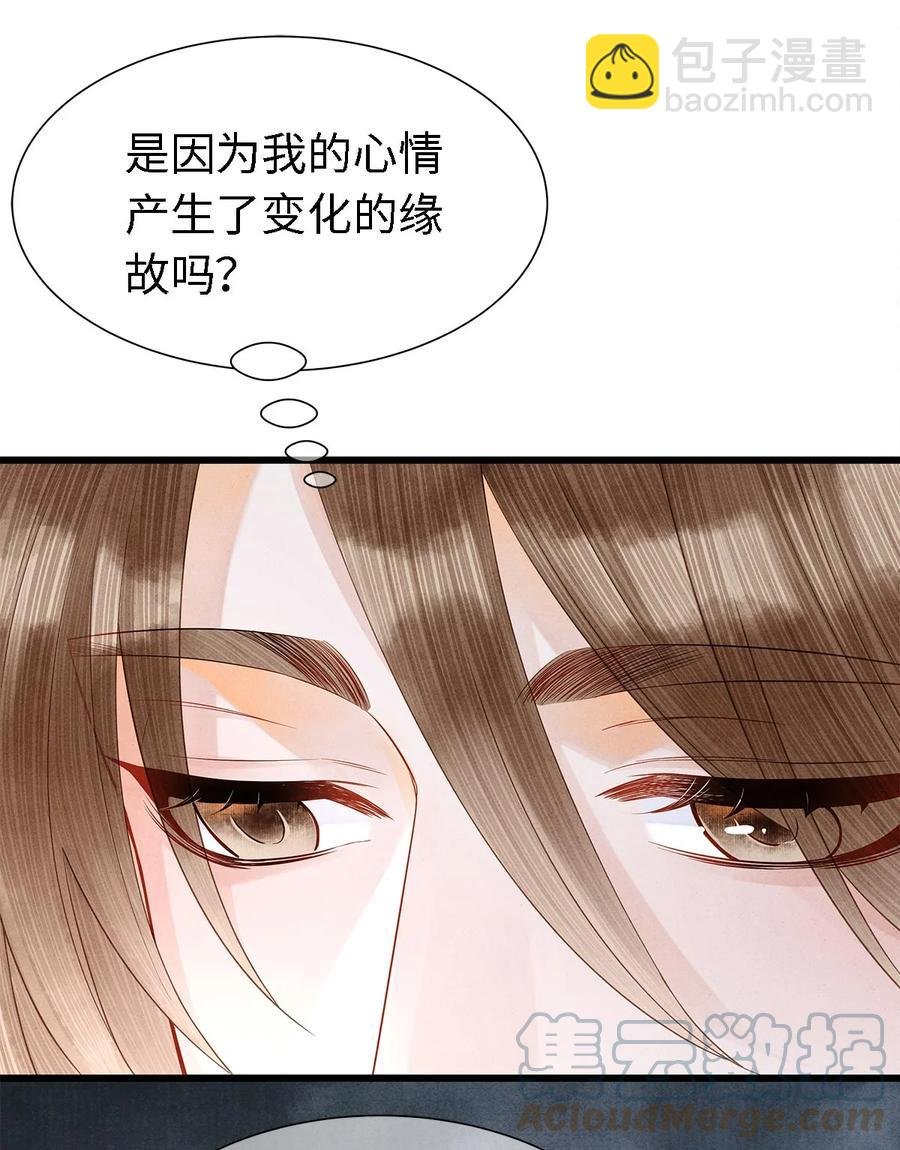 127 蝴蝶聚集之处