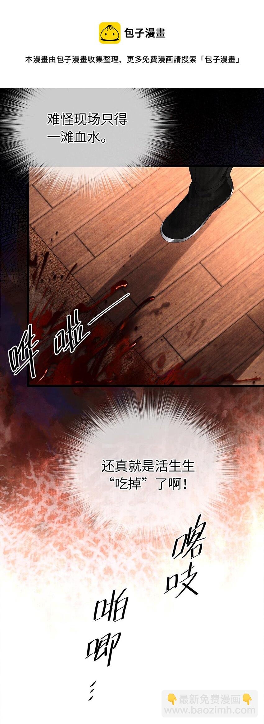 131 心跳的声音