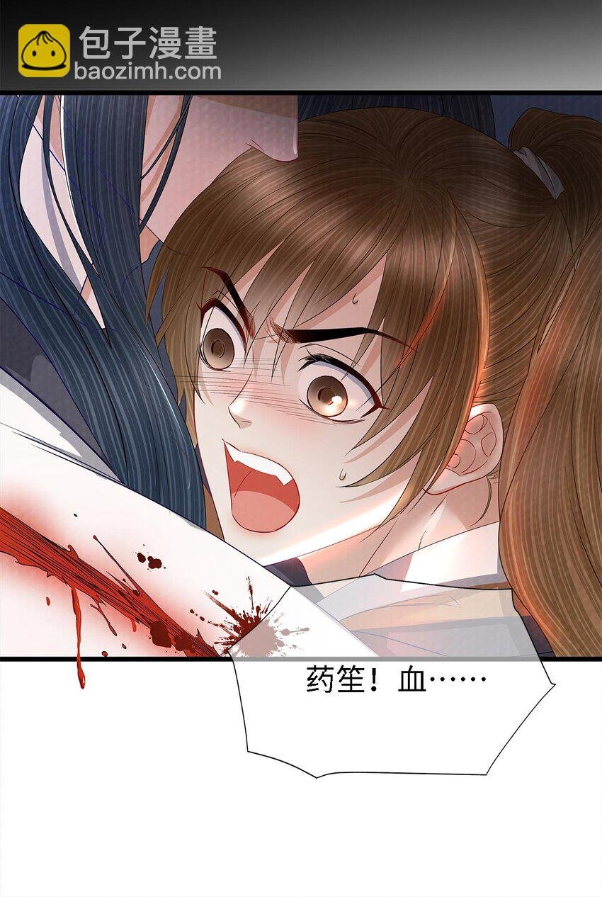 131 心跳的声音