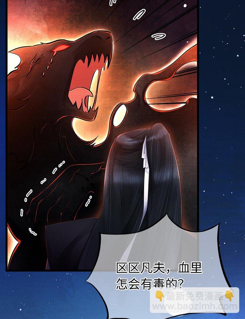 131 心跳的声音