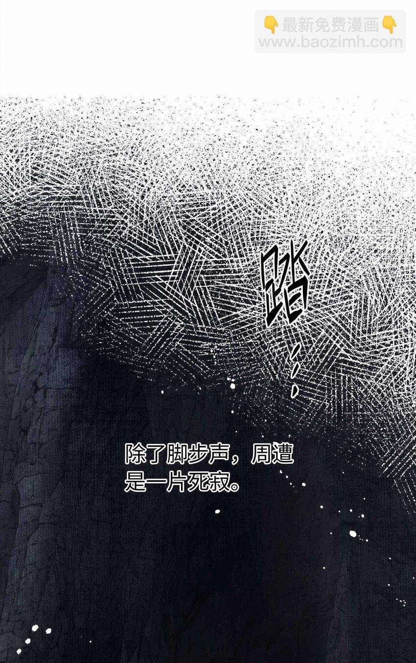134 真“小”师弟