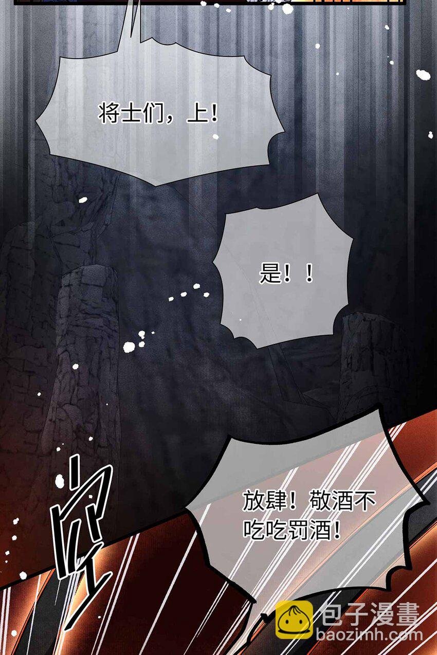 134 真“小”师弟