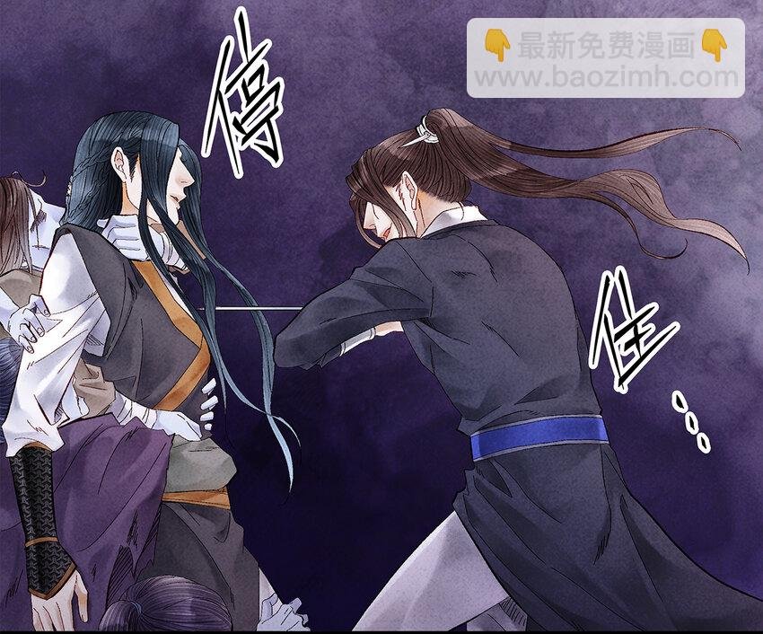 14 乖乖把心脏献给吾主吧！