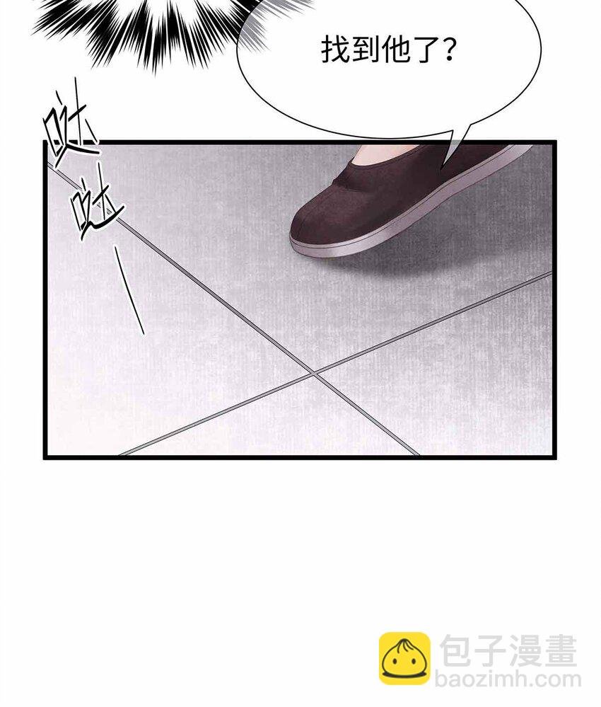 135 是幻境还是回忆？