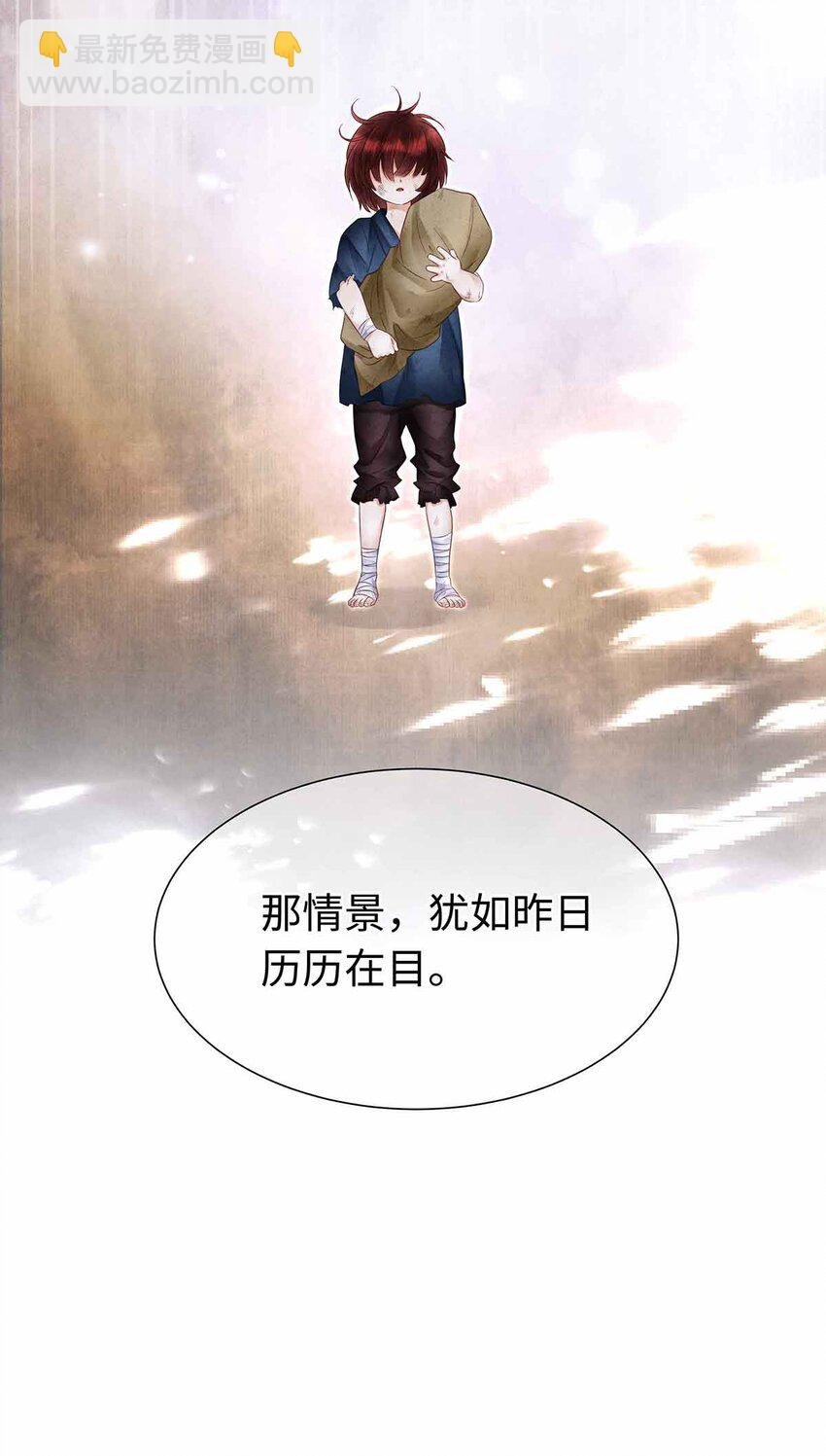 135 是幻境还是回忆？