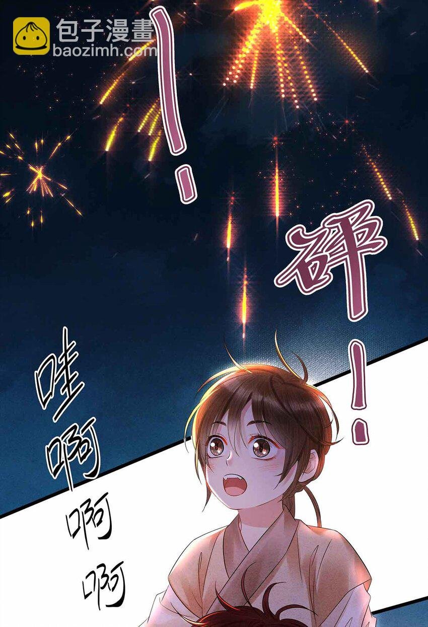 135 是幻境还是回忆？