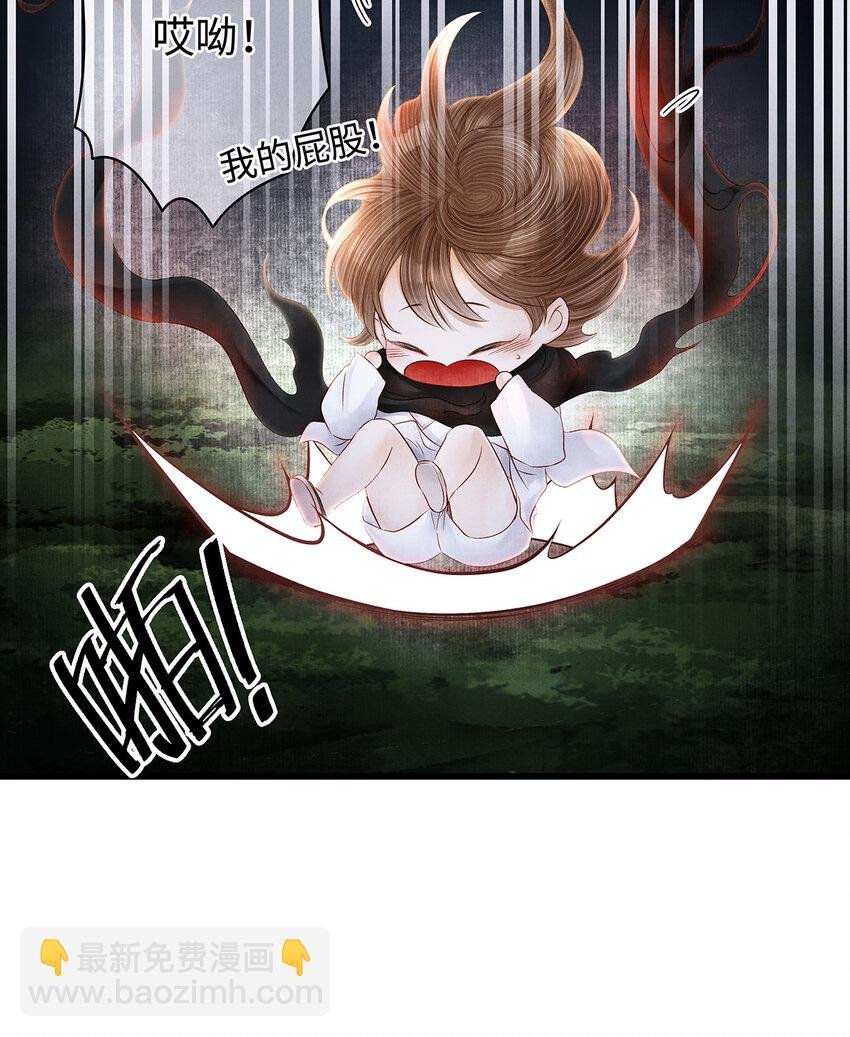 139 殊煋回来了！