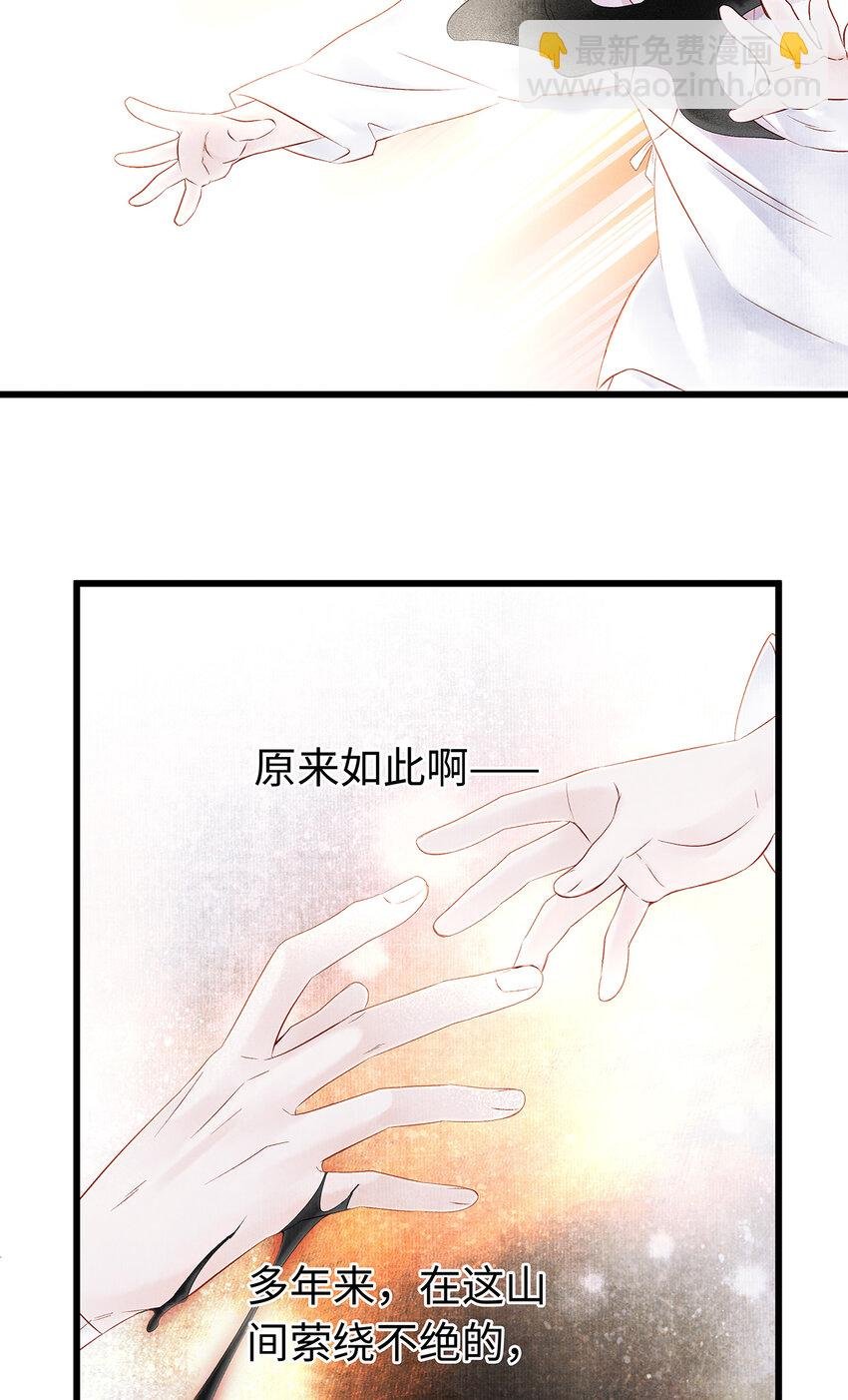 139 殊煋回来了！