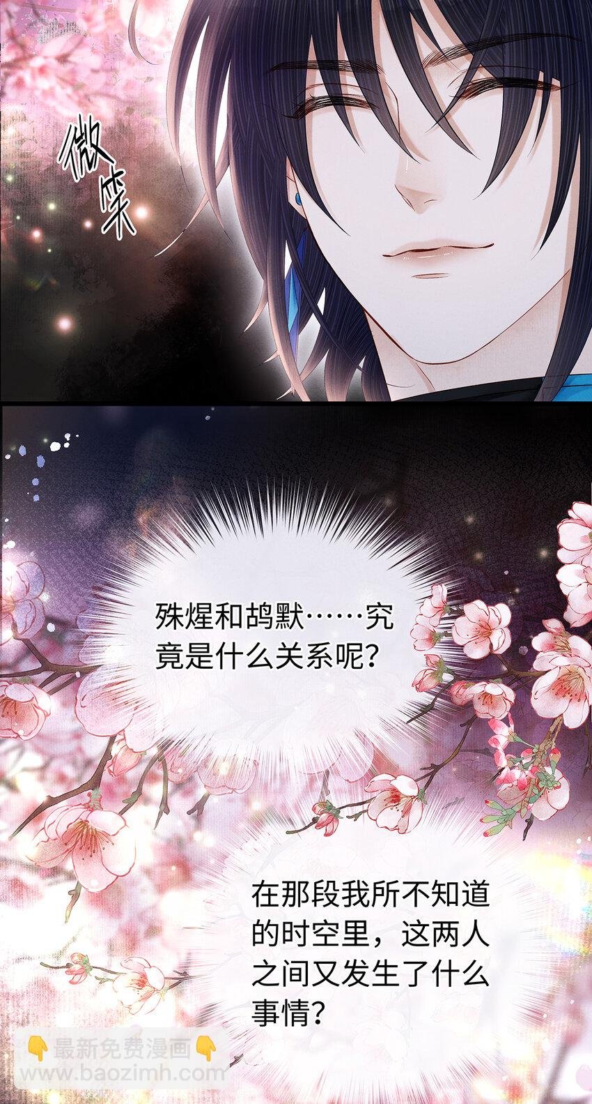 141 把珮珮还给我