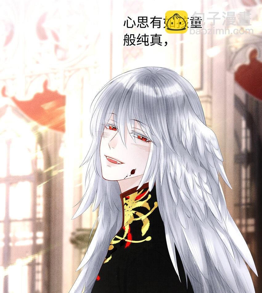 142 殊煋的过去