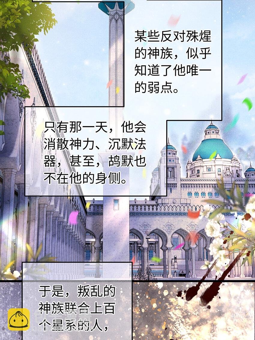 143 忘不掉的人