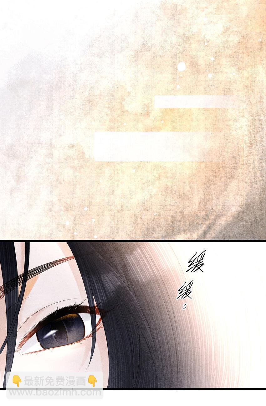 143 忘不掉的人