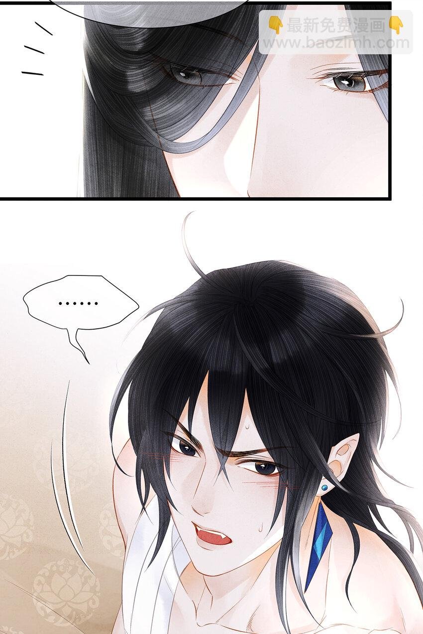 143 忘不掉的人