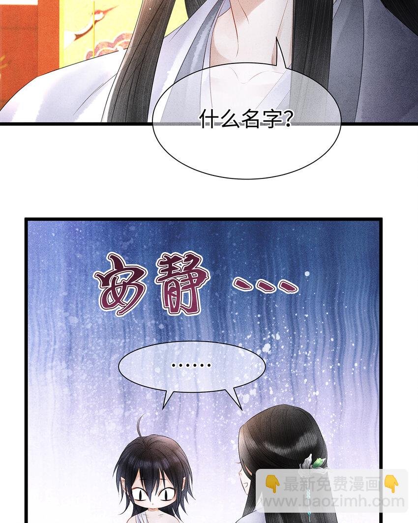143 忘不掉的人