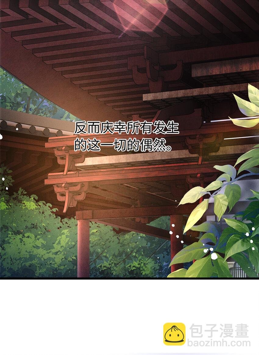 143 忘不掉的人