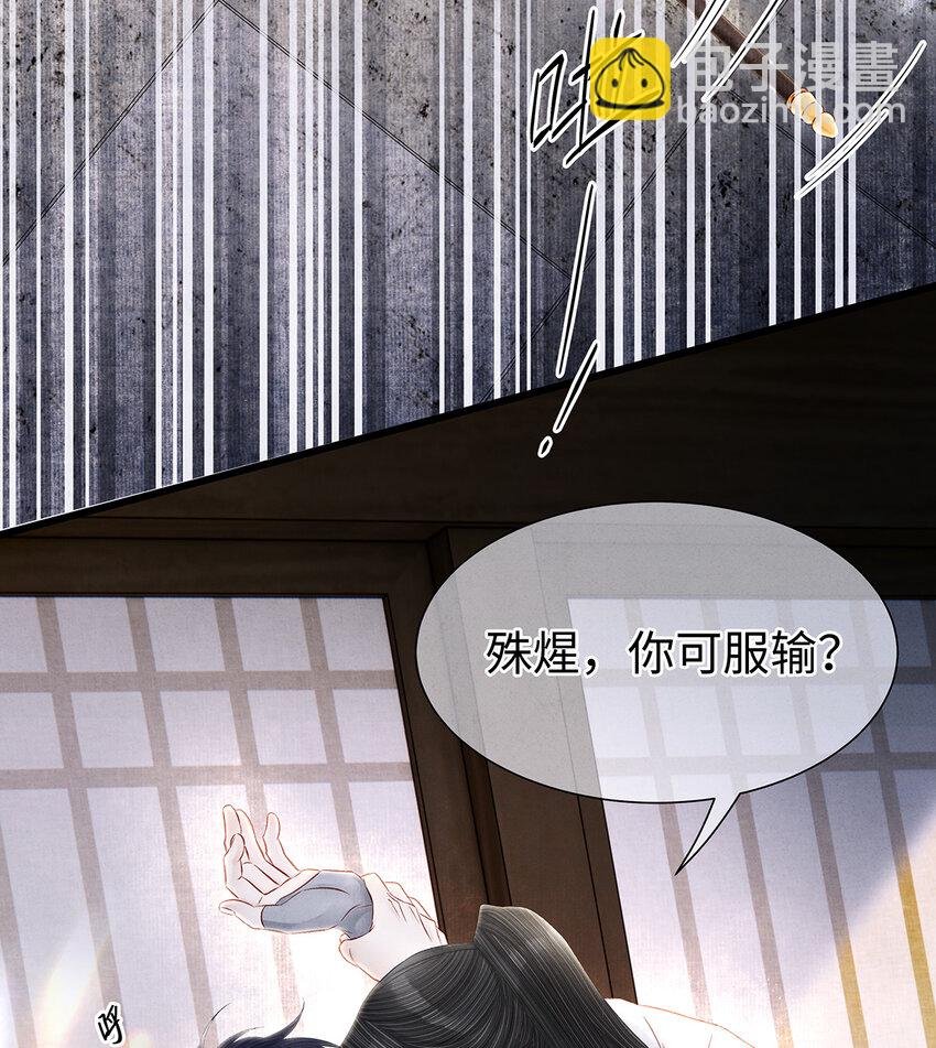 143 忘不掉的人