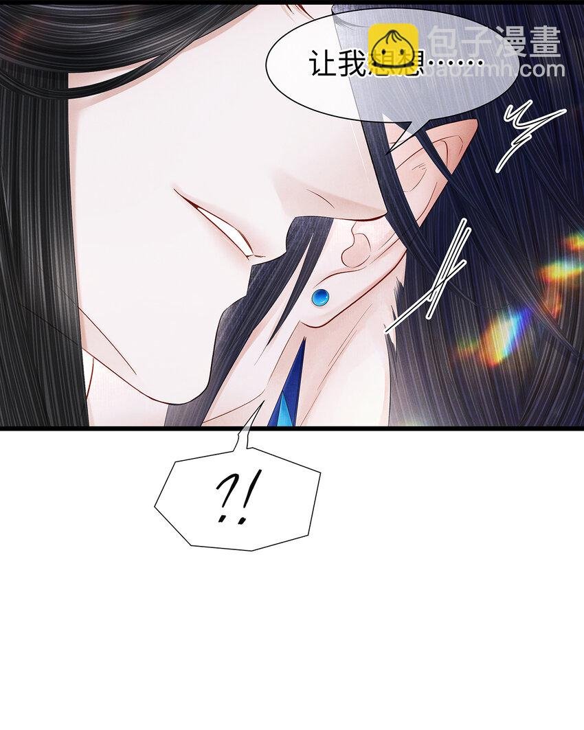 143 忘不掉的人