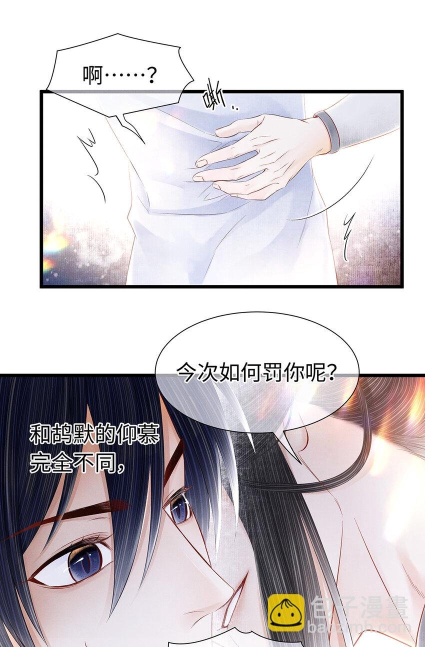 143 忘不掉的人
