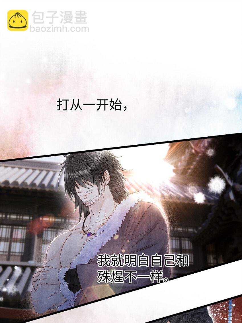 144 最后的秘密