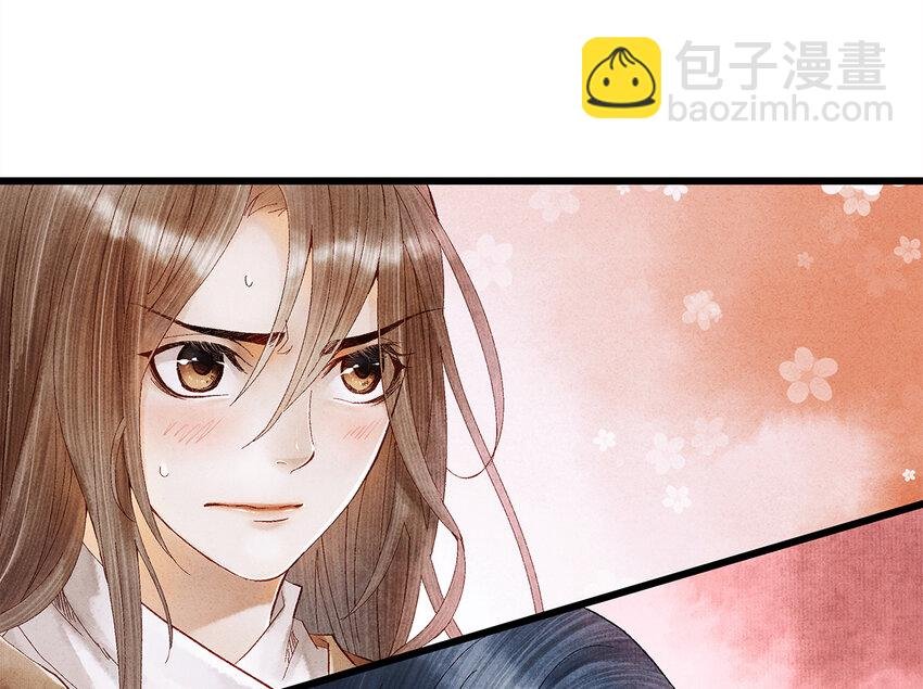 15 主人对你很失望呢~！