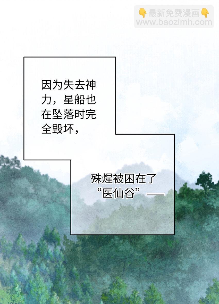 145 共度的珍贵回忆