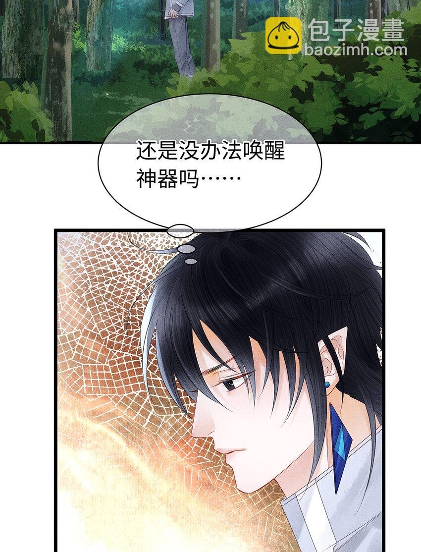 145 共度的珍贵回忆