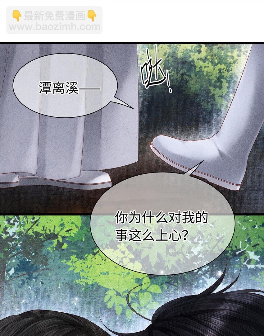 145 共度的珍贵回忆