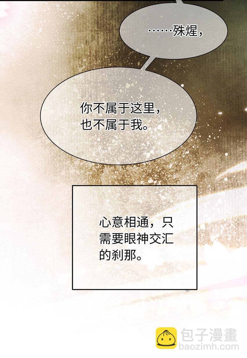 145 共度的珍贵回忆