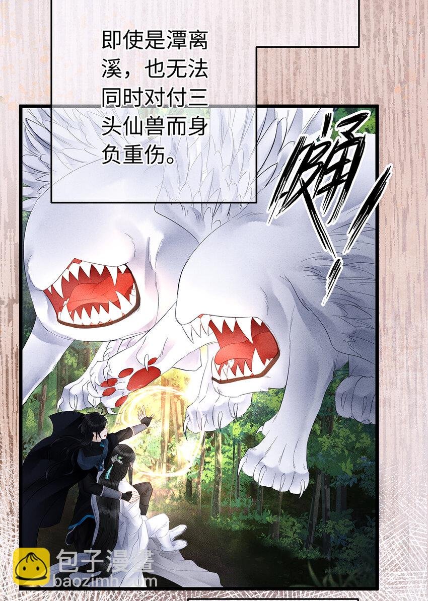 145 共度的珍贵回忆