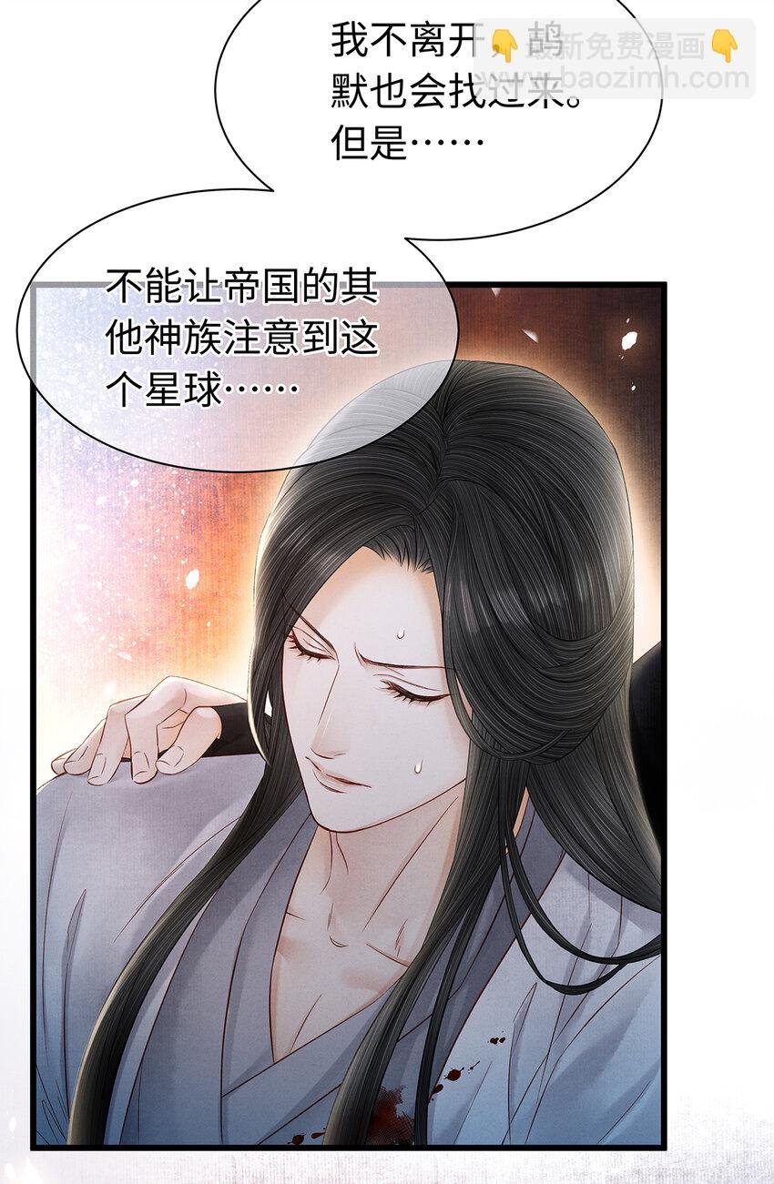 145 共度的珍贵回忆