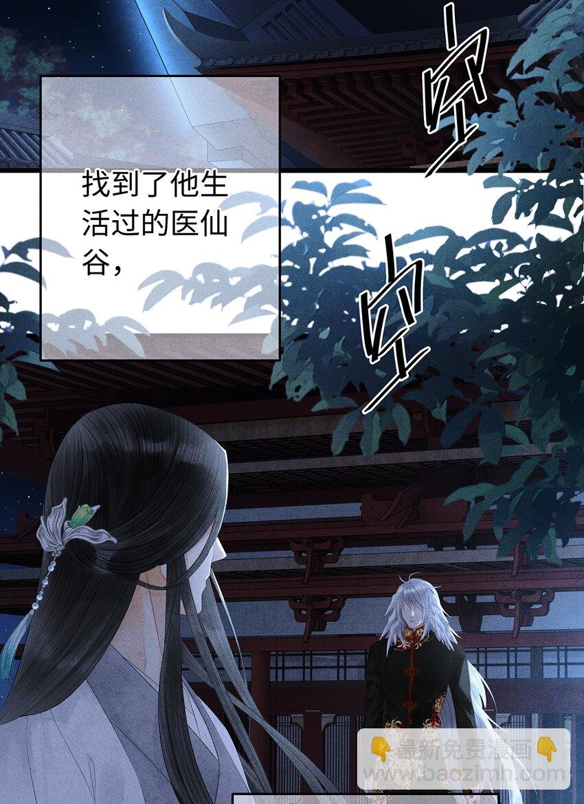 145 共度的珍贵回忆