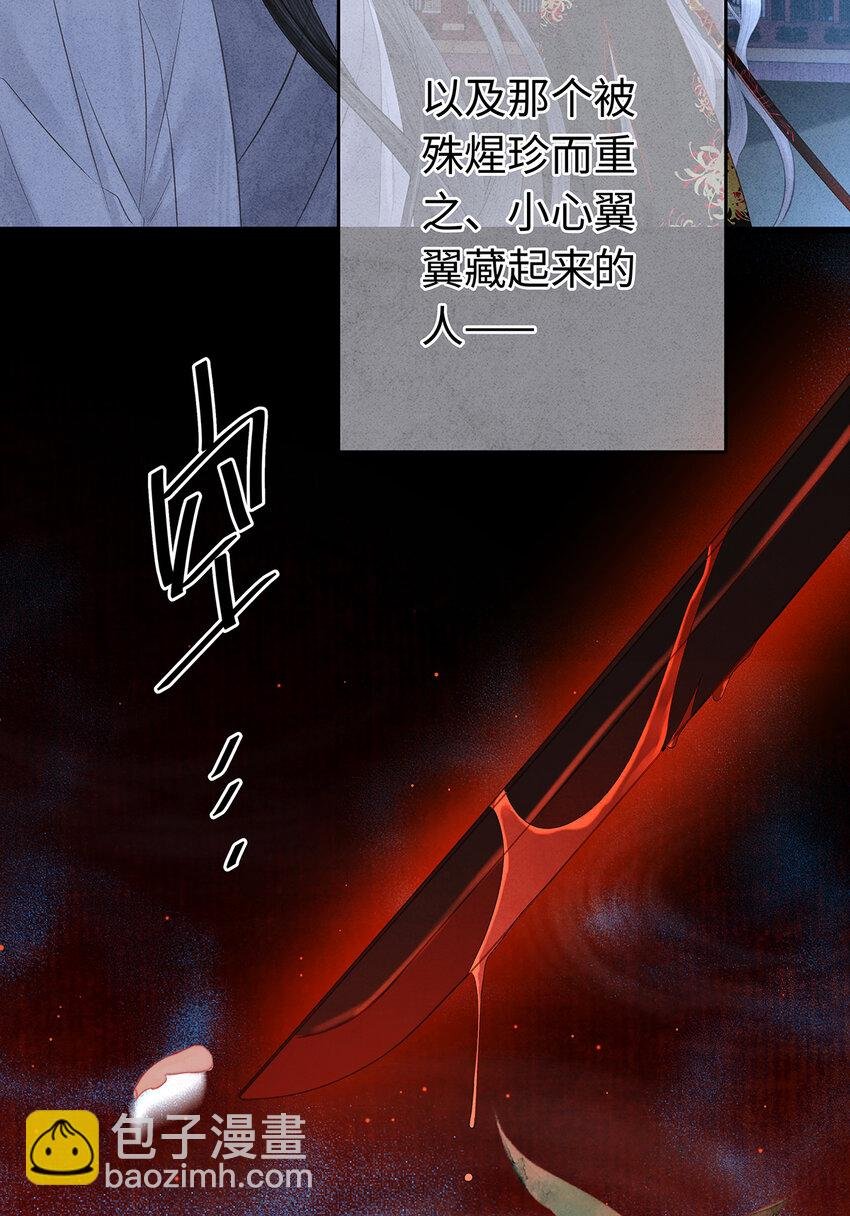 145 共度的珍贵回忆
