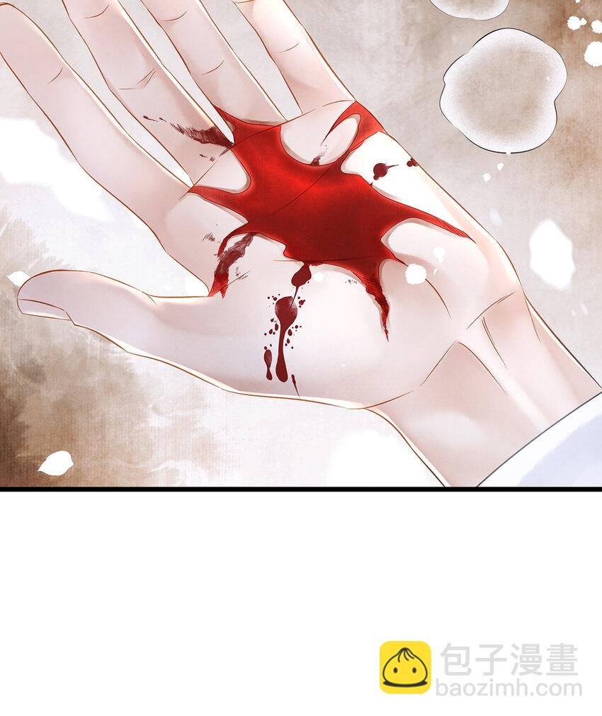 147 深藏不露的叛徒