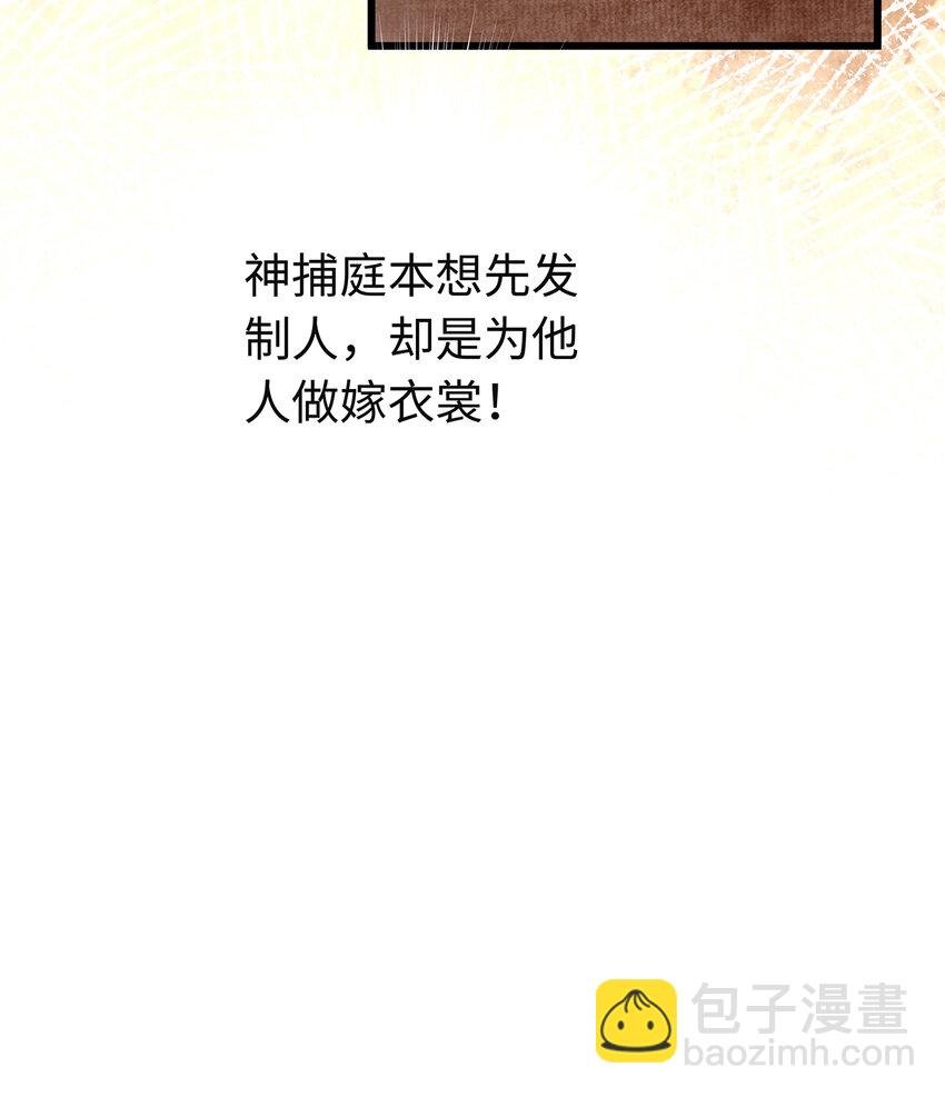 148 他在等你