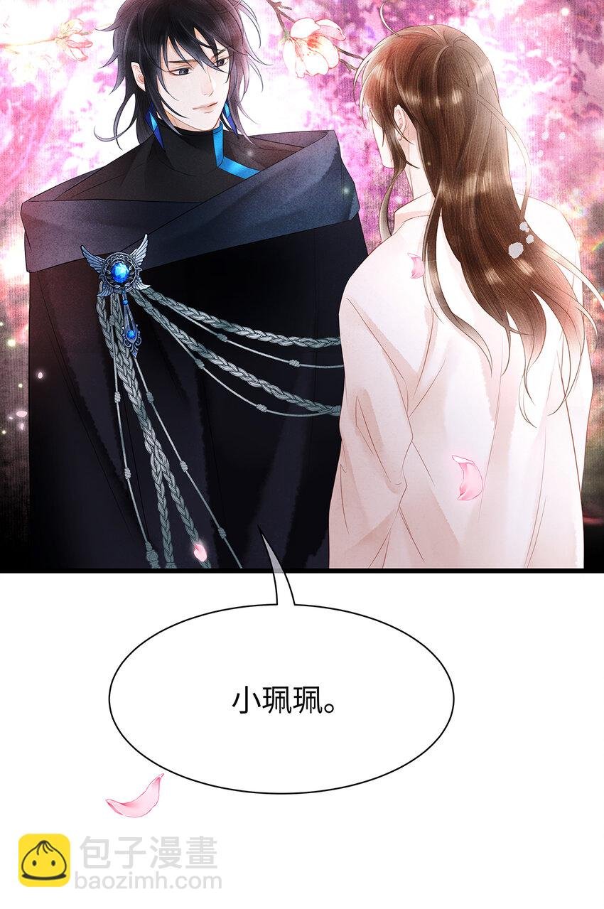 148 他在等你