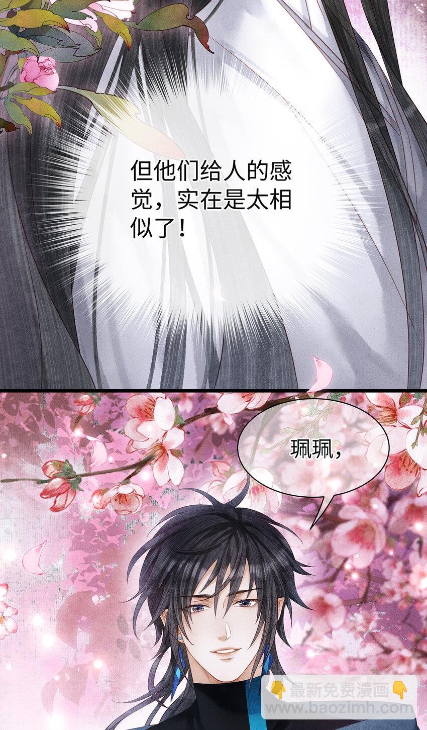 148 他在等你