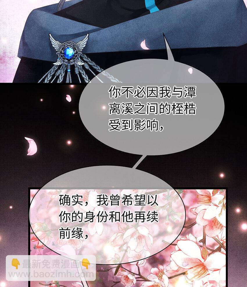 148 他在等你