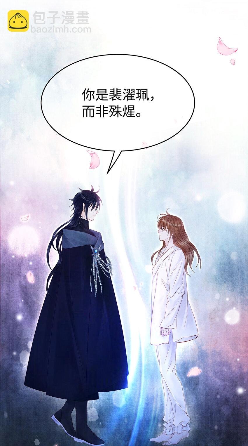 148 他在等你