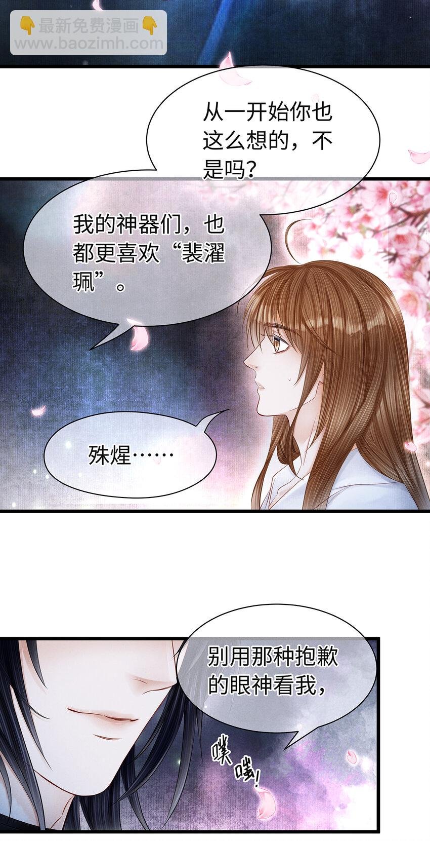 148 他在等你