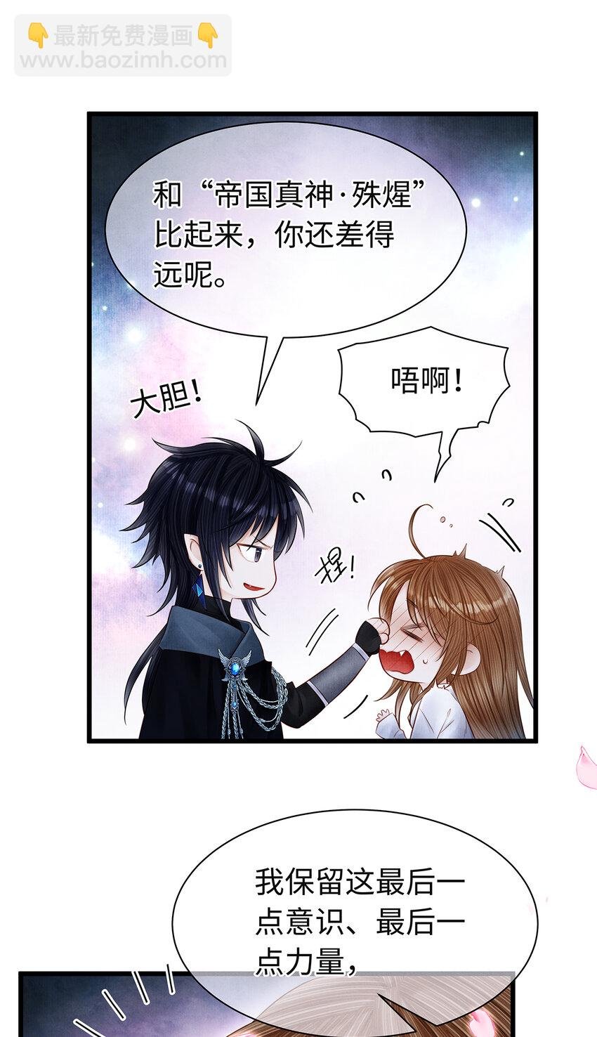 148 他在等你