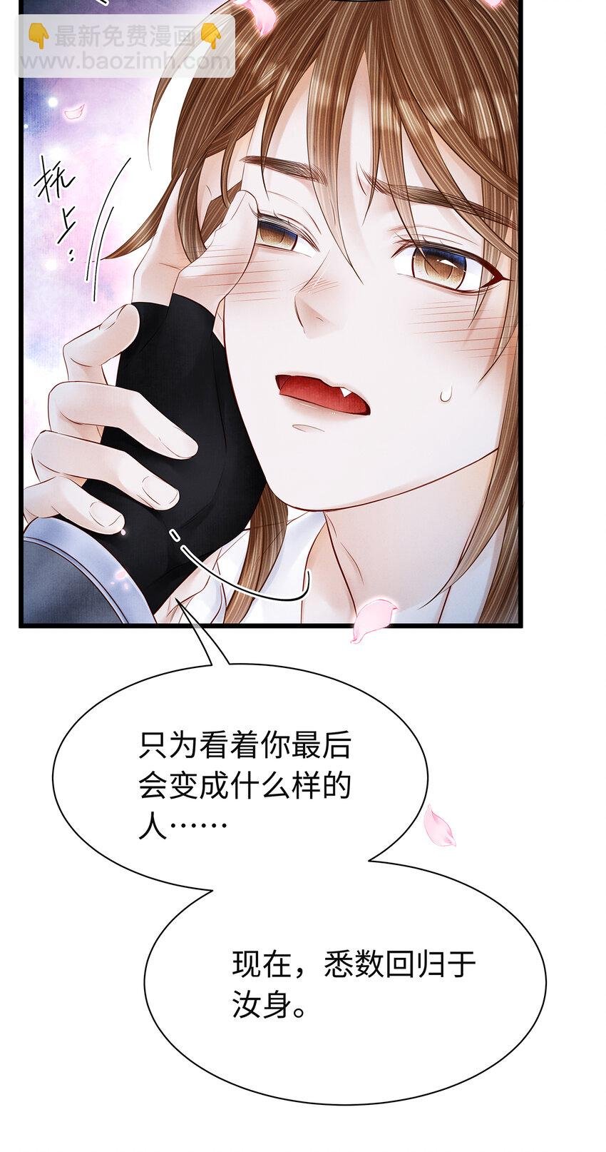 148 他在等你