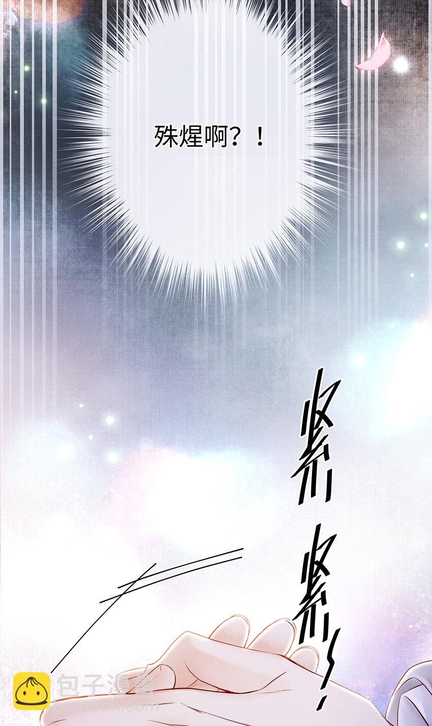 148 他在等你
