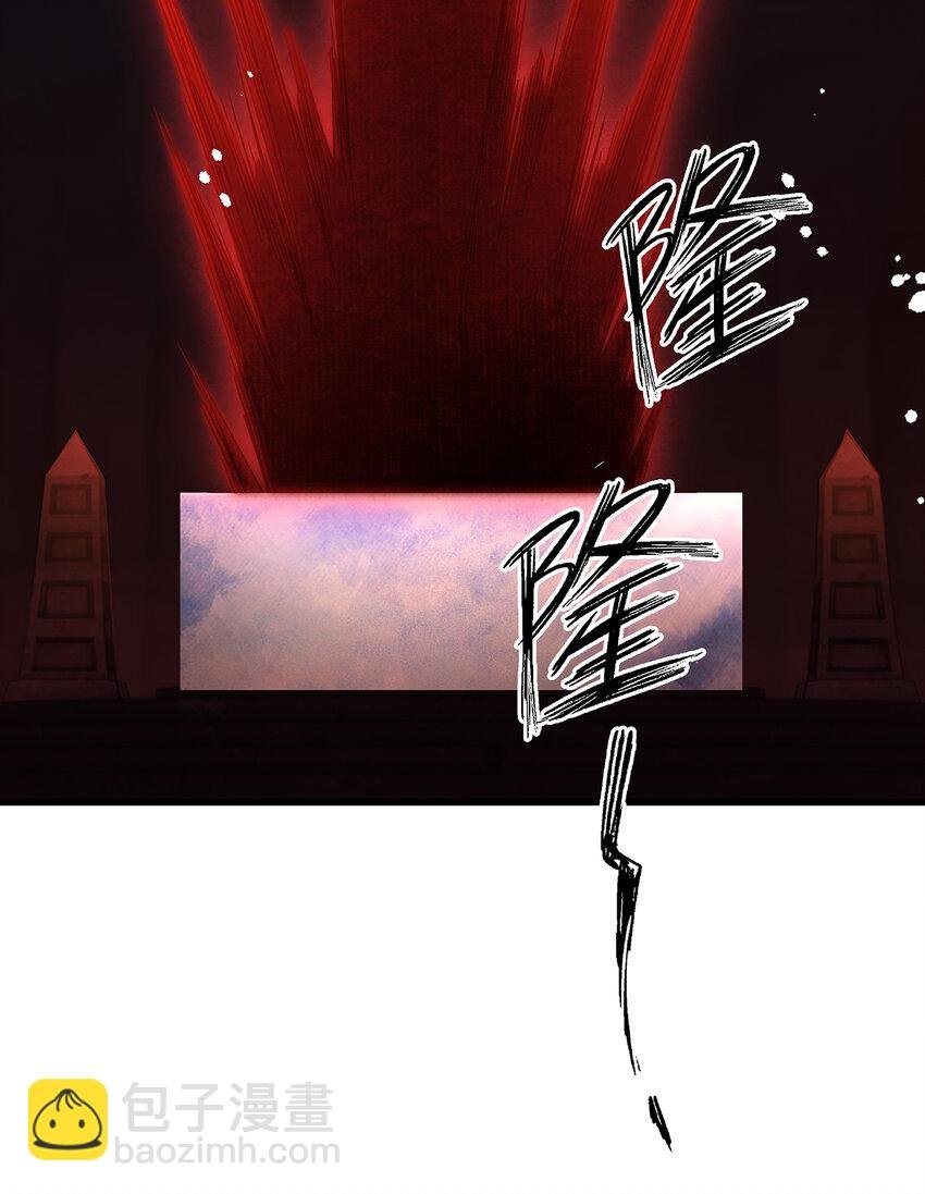 150 大反派登场