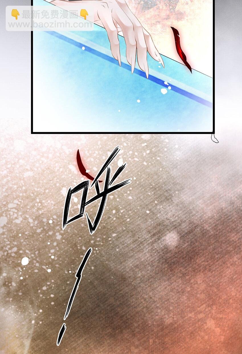 150 大反派登场