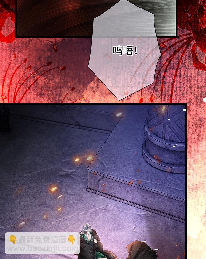 151 遥远的承诺